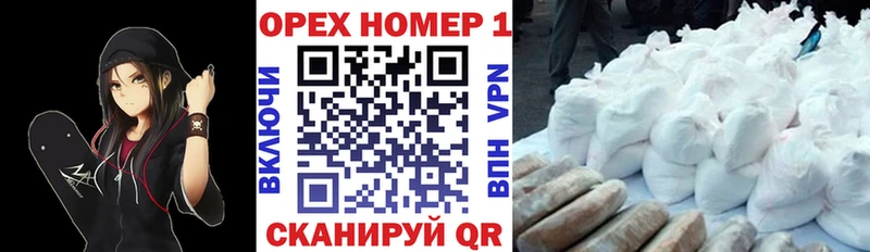 darknet телеграм Сунжа COCAIN 97%