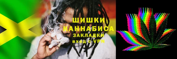 ECSTASY Медвежьегорск