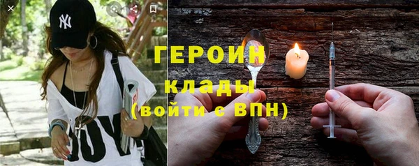 a pvp Алзамай