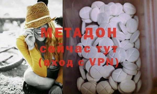 мдпв Алексин