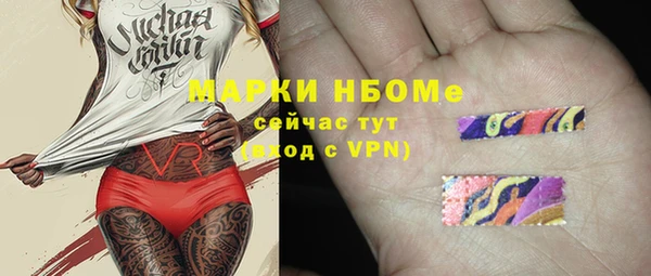 a pvp Алзамай