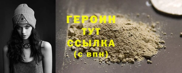 прущий лед Мегион