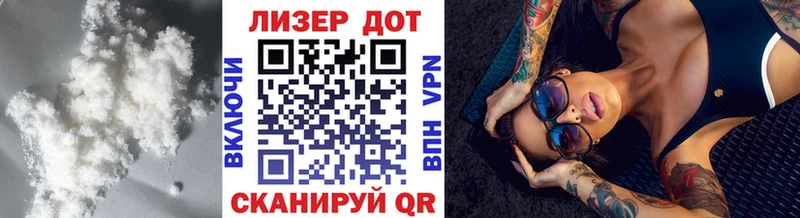 LSD-25 экстази кислота  закладки  Сунжа 