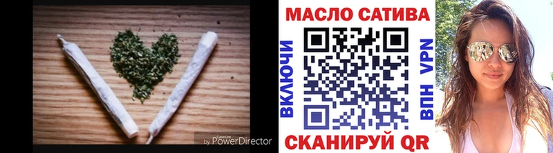 наркотики  Сунжа  ТГК Wax 
